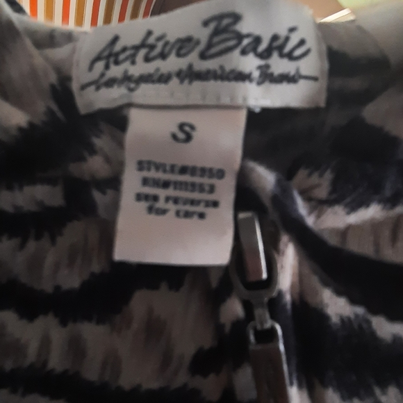Zebra print full zip up - Picture 2 of 2